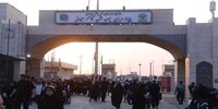 مرز مهران تعطیل شد؟