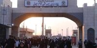مرز مهران تعطیل شد؟
