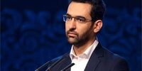 عکسی که آذری جهرمی از لاریجانی منتشر کرد/ سلام علی آقا، سلام...