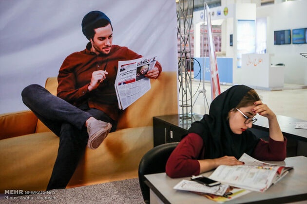 اولین روز نمایشگاه مطبوعات و خبرگزاری ها