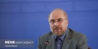 قانون تثبیت ساعت رسمی کشور ابلاغ شد 