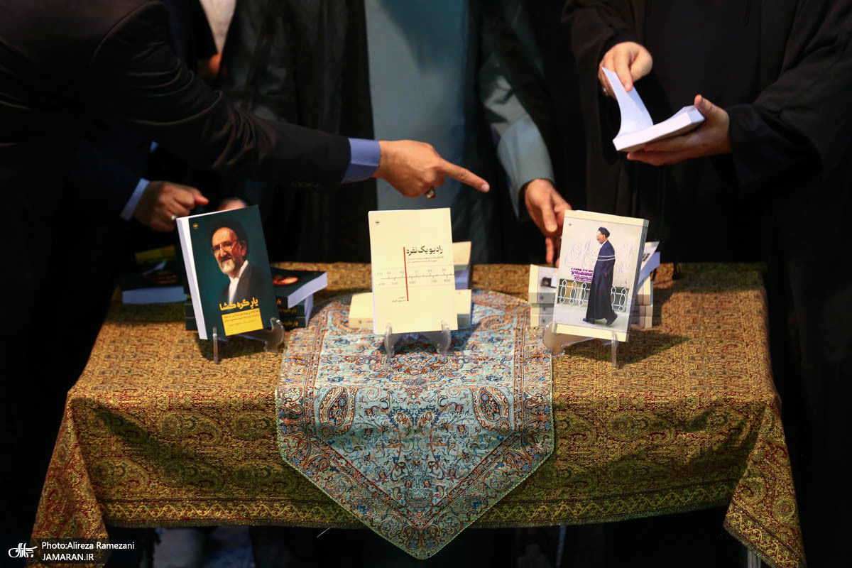نگاهی به سه کتاب مهم درباره سید محمود دعایی که خاتمی رونمایی کرد + عکس