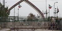 مرز خسروی بسته شد