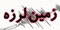 خسارات زلزلە آذربایجان غربی+ عکس