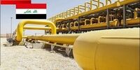 عراق بدهی گازی اش را پرداخت کرد/ پول گاز ایران کجاست؟