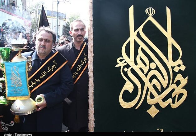 دسته عزاداری حسینیه اعظم زنجان