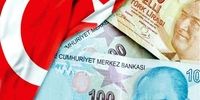 صعود رتبه اعتباری ترکیه
