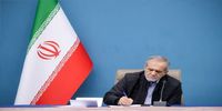اولین واکنش پزشکیان پس از حمله اسرائیل به خاک قطر / رژیم صهیونی هیچ مرزی برای جنایت و ترور قائل نیست 