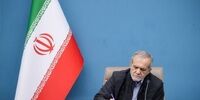 جزئیات برنامه‌های پزشکیان در سفر به نیویوک اعلام شد+ فیلم 