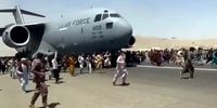 کشف بقایای جسد یک افغانستانی لای چرخ هواپیمای آمریکایی