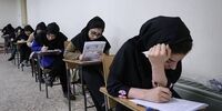 دختران و پسران چه گروهایی را در کنکور فتح کردند؟