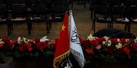 چین حکومت طالبان را به رسمیت پذیرفت؟/ سفیر پکن در افغانستان معرفی شد