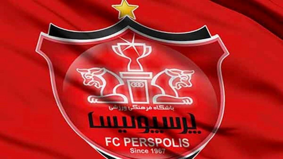 شوک به سرخ پوشان پایتخت/پنجره نقل‌ و انتقالات پرسپولیس بسته شد