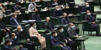 نامه نماینده مجلس به وزیر اقتصاد سوژه شد!+ عکس