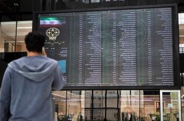 توصیه مهم یک تحلیلگر بازار سرمایه درباره سرمایه گذاری در بورس