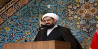 امام جمعه همدان: از شیوه‌های درست منطقی در مطالبات خود استفاده کنیم