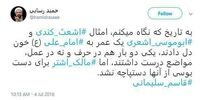 توهین زننده حمید رسایی به سردار سلیمانی؟