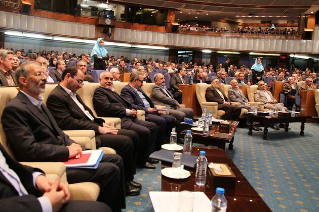 همایش روز حسابدار