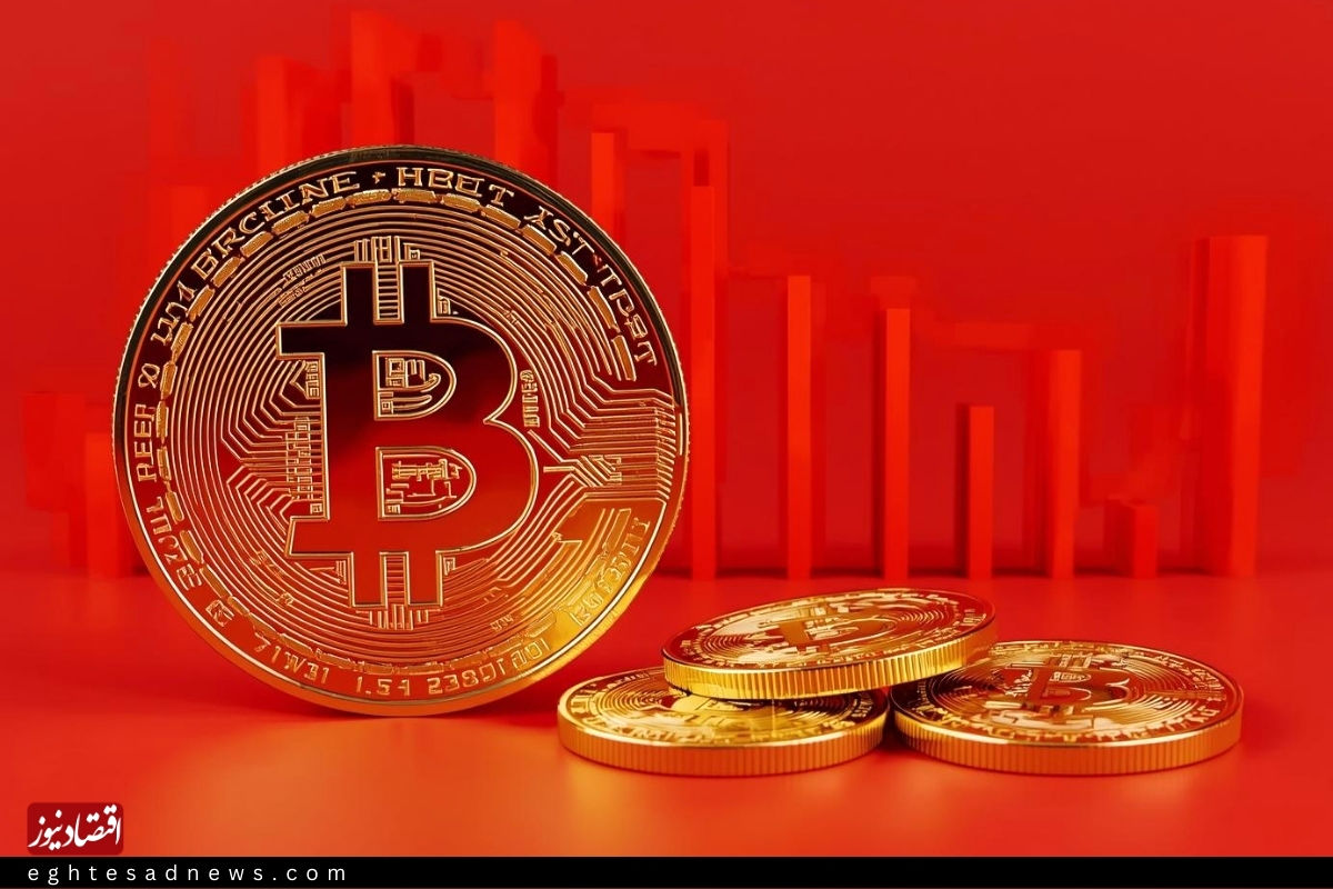 قیمت بیت‌کوین و اتریوم امروز سه‌شنبه ۱۳ آبان 1404/ کاهش قیمت بیت‌کوین