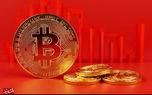 قیمت بیت‌کوین و اتریوم امروز پنجشنبه ۴ دی 1404/کاهش قیمت بیت‌کوین