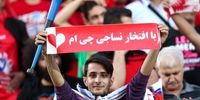 جشن مردم قائمشهر پس از قهرمانی نساجی در جام حذفی +فیلم
