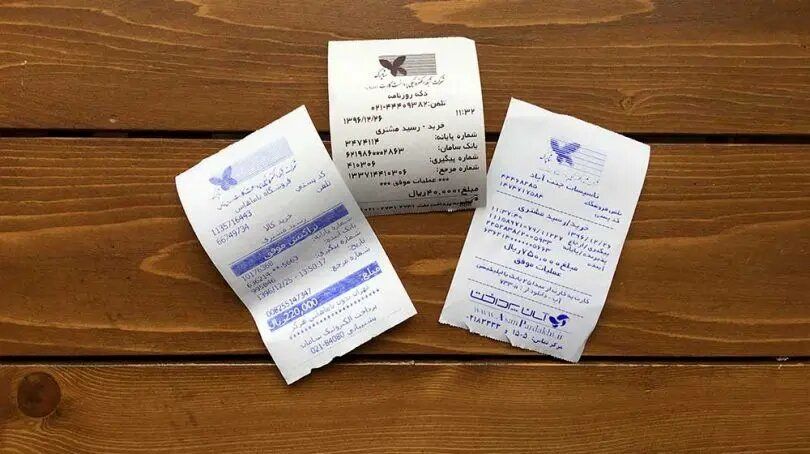 این سم تنها در ۱۰ ثانیه از طریق پوست جذب می‌شود!
