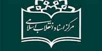 انتقاد پورمحمدی از شعار 4 میلیون مسکن رئیسی / دشمن دنبال فروپاشی ایران نیست