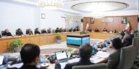 رئیسی: در تدوین بودجه به ظرفیت‌های اقتصادی مختلف برای تامین درآمدهای مورد نیاز توجه شود