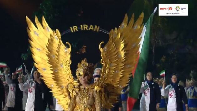 جاکارتا