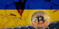 سقوط مجدد بیت‌کوین!