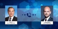 ایران؛ محور رایزنی وزرای خارجه چین و فرانسه