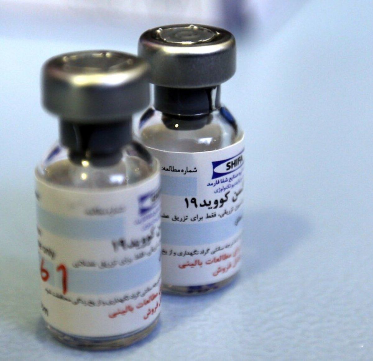 ۴ میلیون دز واکسن ایرانی وارد بازارهای جهانی می‌شود
