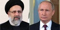 خبر تازه کرملین از آمادگی ایران و روسیه برای ارتباط در عالی‌ترین سطح