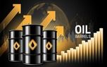 افزایش قیمت نفت در بحبوحه مذاکرات برای بازگشایی تنگه هرمز