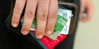 ادغام کارت‌های بانکی / هر ایرانی فقط یک حساب و یک کارت!