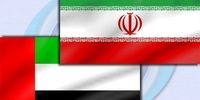 الاخبار خبر داد: دو سفر مقامات امارات به ایران برای رفع کدورت‌ها /سه پیشنهاد ابوظبی به تهران