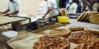 نان گران می‌شود؟