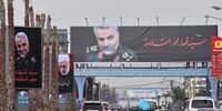 خشم اسرائیلی ها از انتشار تصاویر سردار سلیمانی در لبنان

