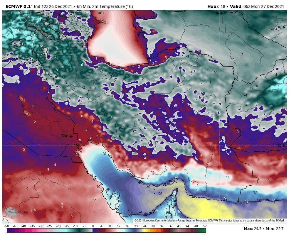 امشب ایران یخ می زند