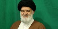 آیت‌الله خرازی جنجال به پا کرد: تنها راه نجات کشور ساخت بمب اتم و شلیک آن است/ باید بمب را به اقیانوس اطلس بزنیم تا سونامی ایجاد شود