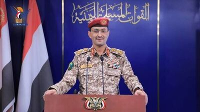 یمن، عربستان را تهدید کرد/ حملات وحشیانه بی‌پاسخ نخواهد ماند