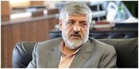 معاون وزیر ورزش رسما اعلام کرد / خداحافظی یک تیم با آسیا