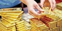 ریسک‌پذیری میان سرمایه‌گذاران طلا