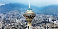 هواشناسی استان تهران اطلاعیه داد/ هوا گرم می شود