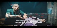 پیام اسیر اسراییلی: زندگی ما در خطر و شرایط دوستم بحرانی است + فیلم