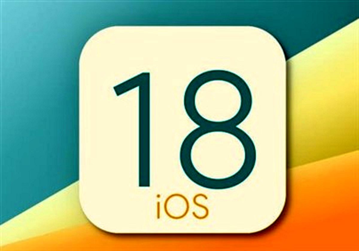 آپدیت iOS ۱۸ برای این آیفون‌هاست