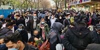 بیمه تکمیلی رایگان شامل این افراد می شود
