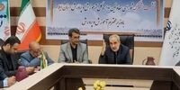 خبر مهم درباره طرح رتبه بندی معلمان 