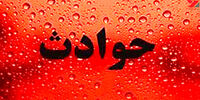 مرگ هولناک دو دختر 4 و 8 ساله در تربت جام/ ماجرا چه بود؟