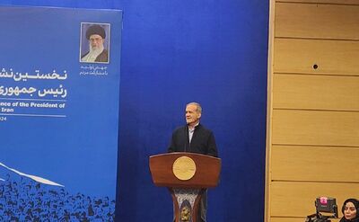 گاف موشکی مسعود پزشکیان در نشست خبری؛ حاضران به رئیس‌جمهور تقلب رساندند + فیلم